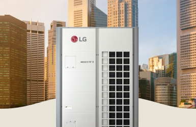CATALOGUE ĐIỀU HOÀ TRUNG TÂM VRF LG MULTI V 5 PRO II 2025