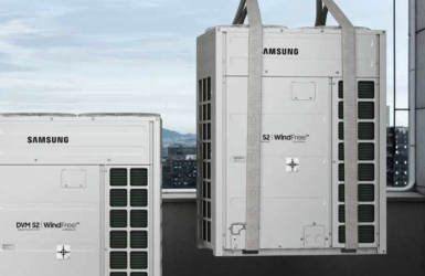 CATALOGUE ĐIỀU HÒA TRUNG TÂM SAMSUNG DVM S2